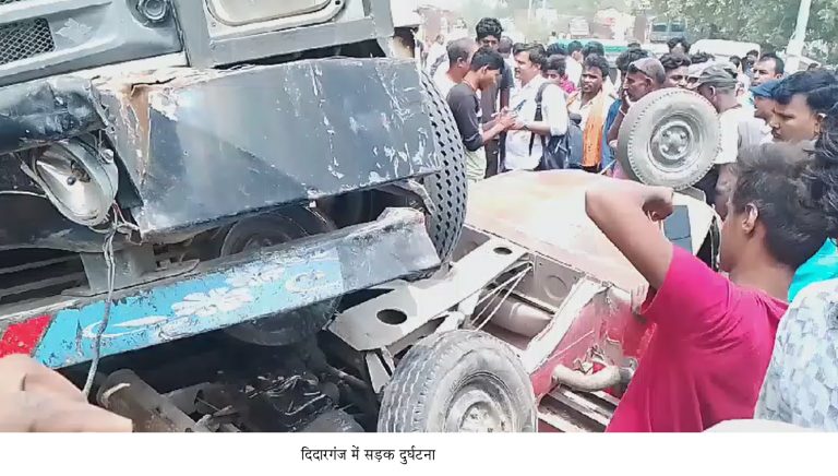 ट्रक का ब्रेक हुआ फेल मालवाहक ऑटो में मारी टक्कर, बाल-बाल बचे चालक