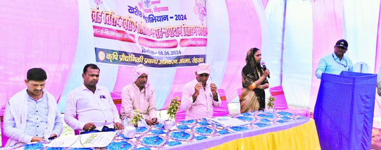 पैदावार बढ़ाने के लिए संतुलित यूरिया का प्रयोग करना ही कारगर