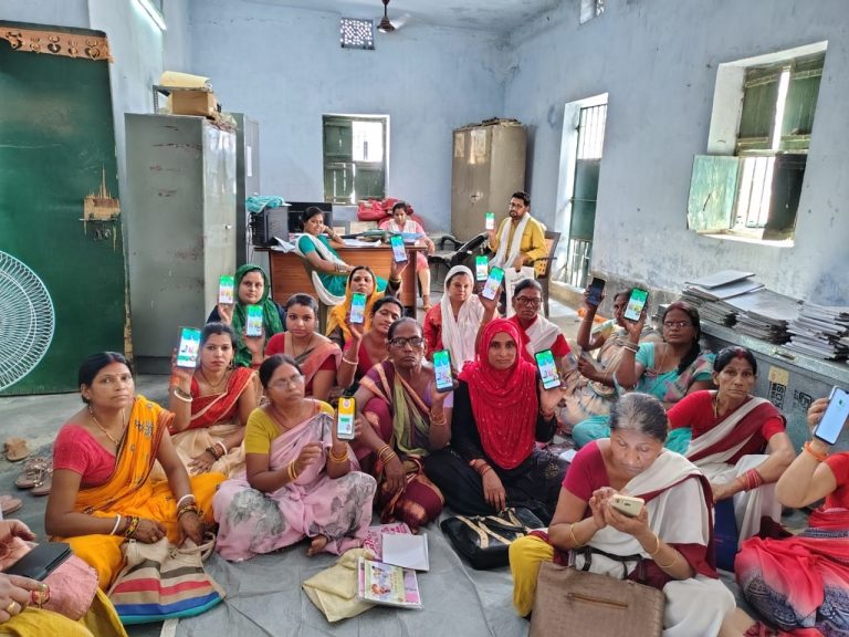सेविकाओं को जीआरए के माध्यम से दिया गया प्रशिक्षण
