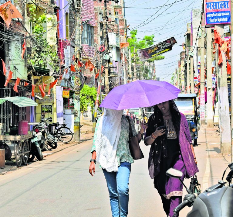 जिले में हीट वेव का सुबह से सूर्यास्त के बाद भी रहा प्रभाव, तापमान रहा 45 डिग्री सेल्सियस