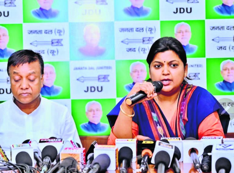 लालू ने कभी विशेष दर्जा के लिए आवाज नहीं उठाया: जदयू
