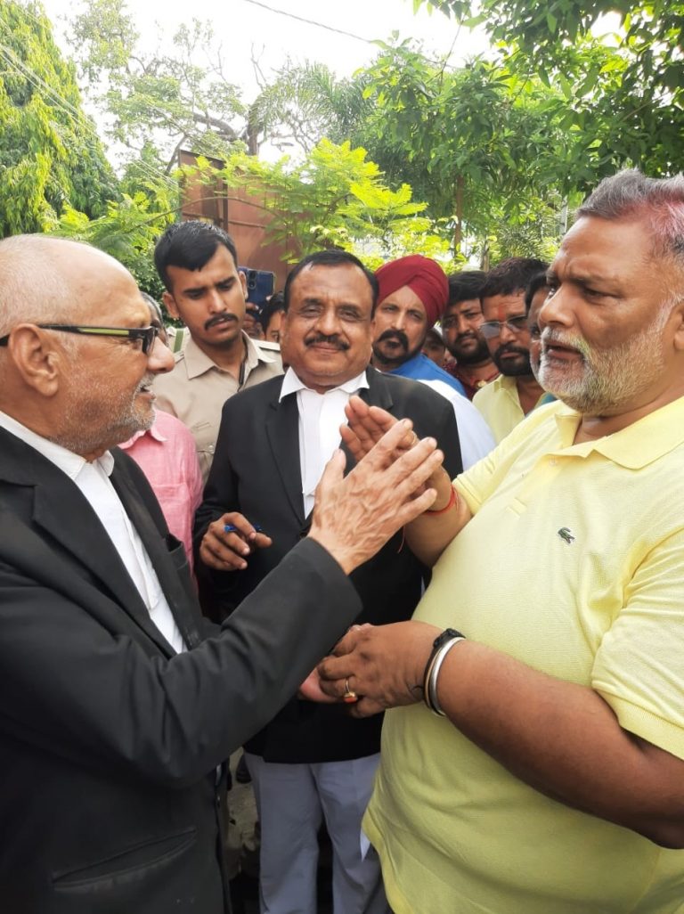 रंगदारी व धमकी देने के मामले में पप्पू यादव को मिली जमानत