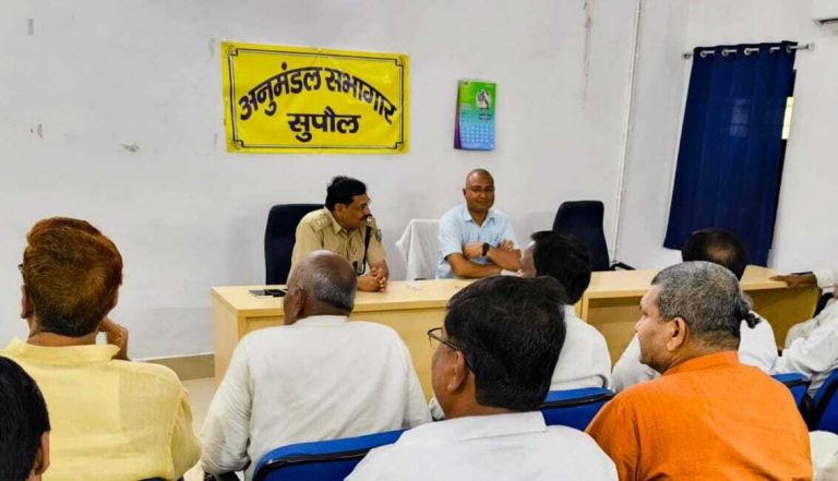 अनुमंडल क्षेत्र में 50 स्थानों पर पुलिस बल व दंडाधिकारी की होगी प्रतिनियुक्ति