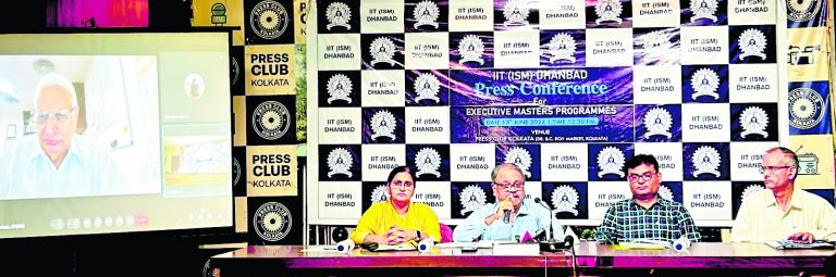 आइआइटी धनबाद ने शुरू किये सात एग्जीक्यूटिव मास्टर्स प्रोग्राम