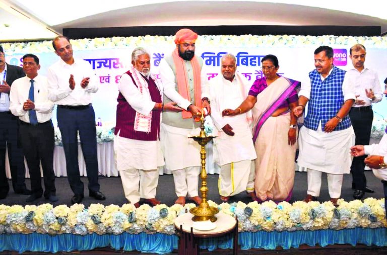 सिंगल विंडो के माध्यम से बैंक ऋण उपलब्ध कराएं : सम्राट