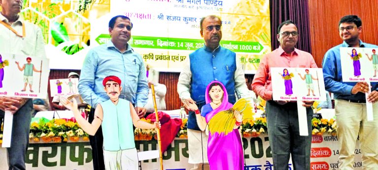 सिंचाई के लिए बनेंगे चेकडैम, तालाब व कूप