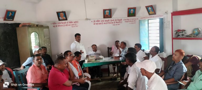 पांच शिक्षक की कमेटी रखेगी शिक्षकों के हितों पर नजर
