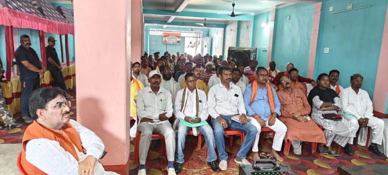 भाजपा ने की राजमहल सीट पर हार की समीक्षा, 31 प्वाइंट पर पदाधिकारियों से ली गयी जानकारी