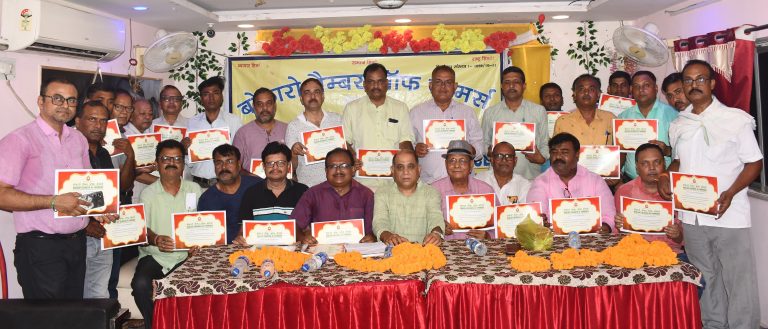 राजेंद्र विश्वकर्मा अध्यक्ष व प्रवीण पटेल महासचिव, रवींद्र चुने गये मुख्य संरक्षक