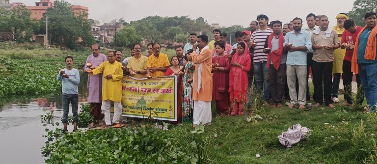 स्वास्थ्य एवं पर्यावरण संरक्षण संस्था ने किया गरगा पूजन सह आरती