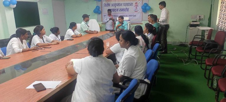 परिवार नियोजन के स्थायी व अस्थायी समाधान पर जागरूक करने पर जोर