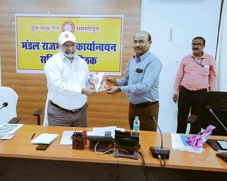 इंजीनियरिंग विभाग को शील्ड, टीटीई मैन ऑफ द मंथ