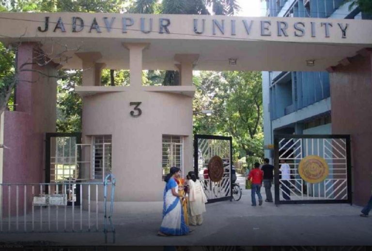जेयू : रैगिंग को लेकर ईसी सदस्य ने वीसी को लिखा पत्र, दोषियों के खिलाफ धीमा रवैया अपनाने का आरोप