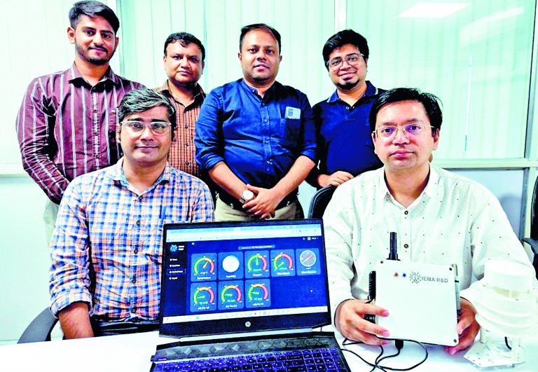 माैसम व वायु गुणवत्ता निगरानी के लिए लांच हुआ आइईएमए एनवायरो सेंस
