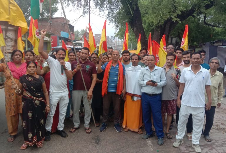 ””योग करें, निरोग रहें”” के नारे के साथ निकाली गयी जागरूकता रैली