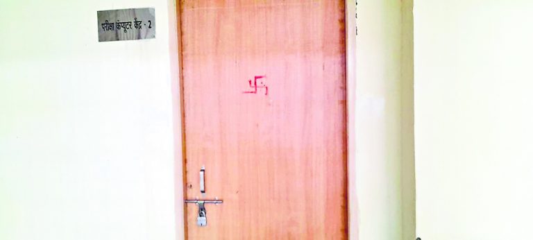 24 जून से परीक्षा शुरू होनी है, पर एडमिट कार्ड जारी नहीं