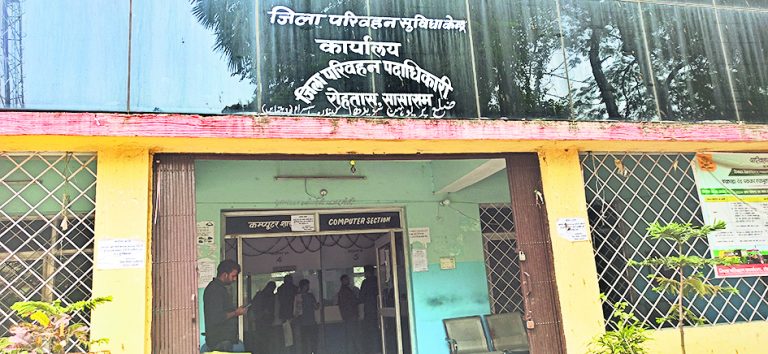 स्वरोजगार के लिए पांच ने खरीदीं बसें, तीन को ही मिला अनुदान