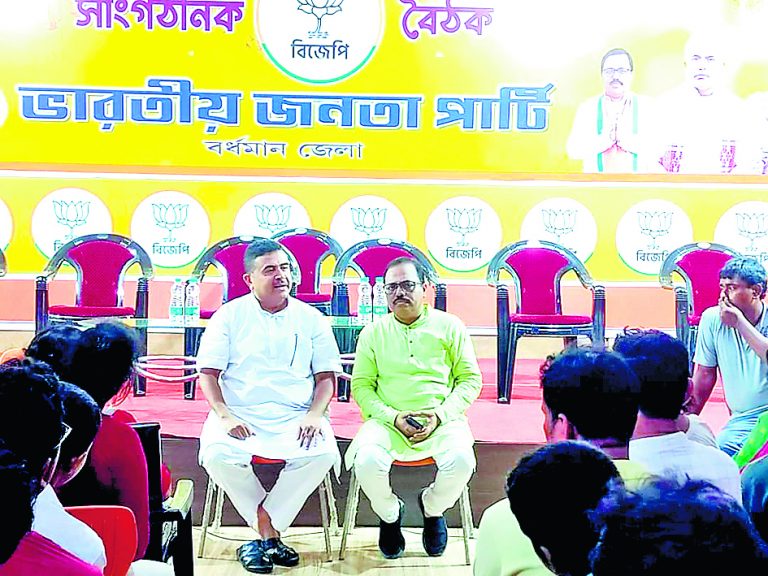 तृणमूल के अत्याचार से घर से भागे भाजपा कार्यकर्ताओं को वापस भेजने की व्यवस्था करनी होगी : शुभेंदु