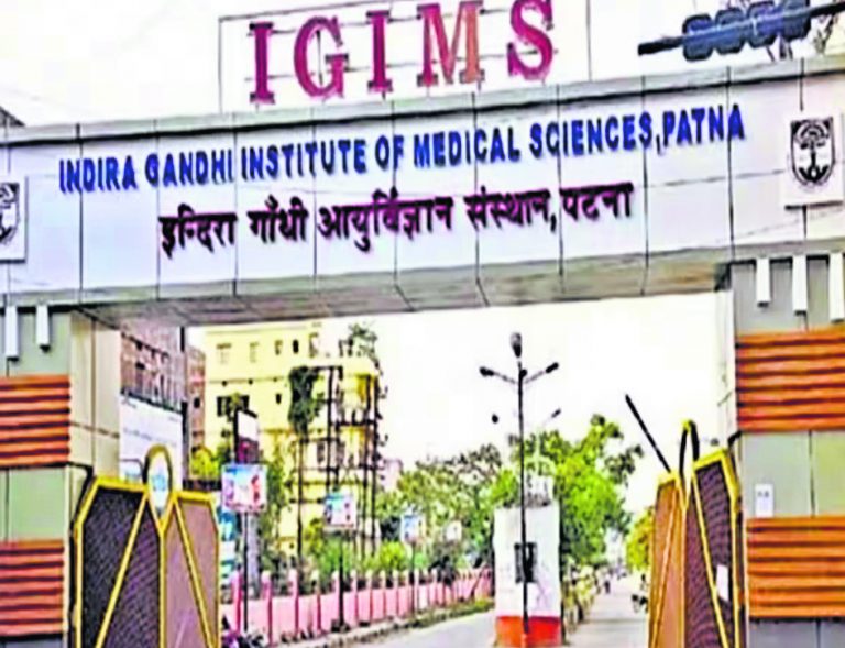 15 अगस्त तक नया आंख अस्पताल होगा तैयार