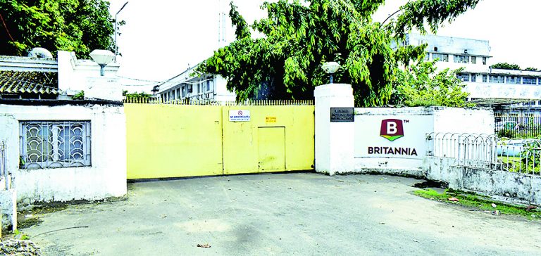 ब्रिटानिया इंडस्ट्रीज ने तारातला के कारखाने में उत्पादन किया बंद