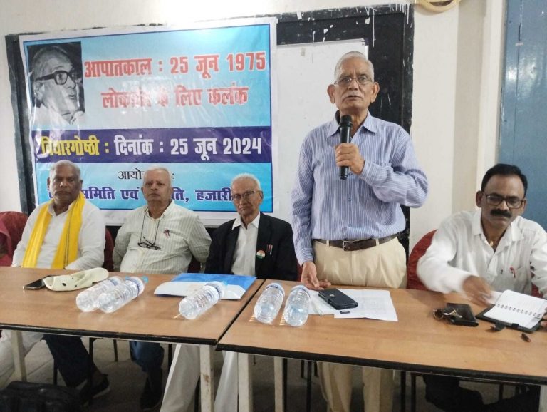 सरकार की कार्य प्रणाली पर जनता की निगरानी जरूरी : सतीश