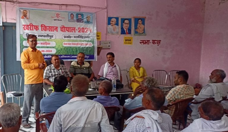 चौपाल में दी गयी कस्टम हायरिंग यंत्र बैंक स्थापना की जानकारी