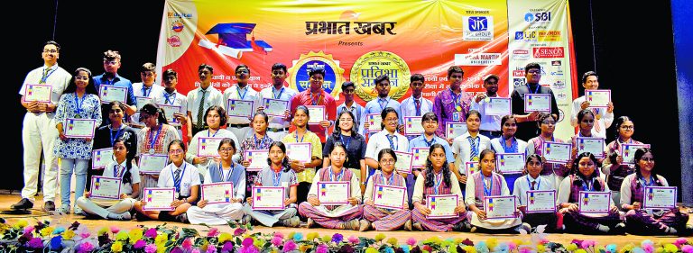 आसनसोल में प्रभात खबर ने किया प्रतिभाओं का सम्मान