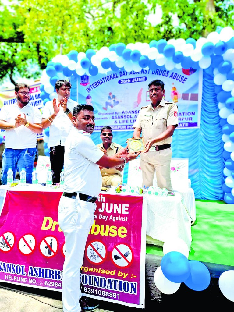 विश्व नशा विरोधी दिवस पर जागरूकता कार्यक्रम