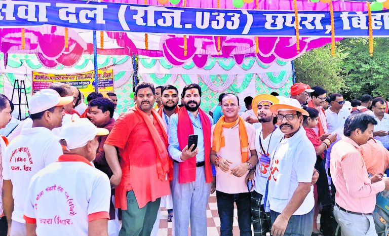 छपरा से 850 यात्रियों का जत्था अमरनाथ के दर्शन के लिए रवाना