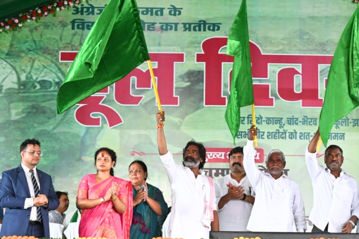 hemant soren kalpana soren champai soren at bhognadih hul diwas