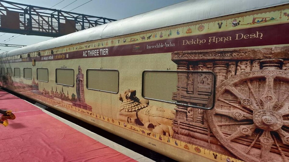 Indian Railway