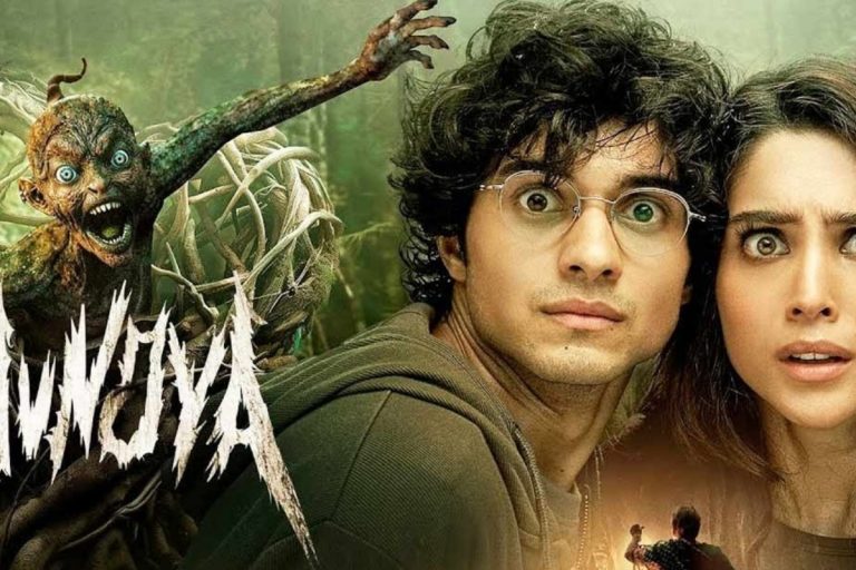 Munjya On TV: ओटीटी से पहले टीवी पर आएगी ‘मुंज्या’, देखने के लिए नहीं खर्च करने होंगे पैसे, नोट कर लें डेट