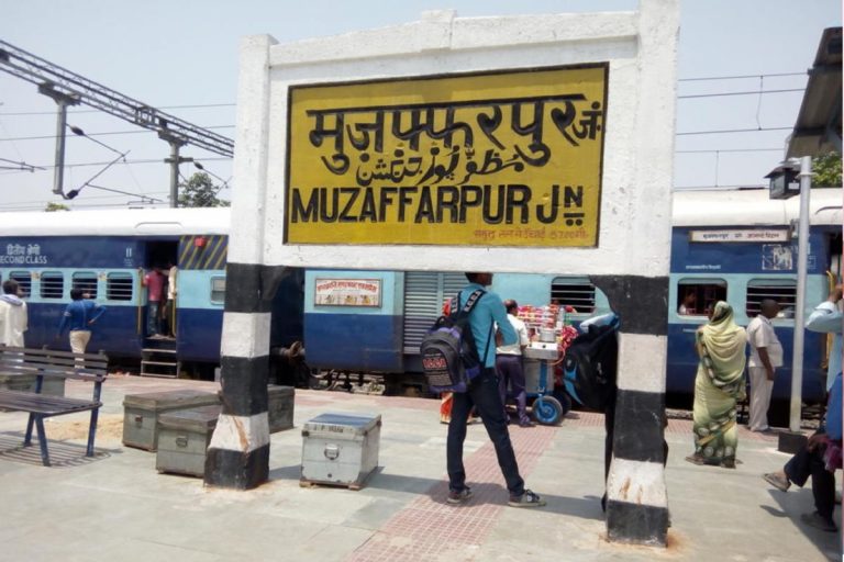 मुजफ्फरपुर जंक्शन पर एक महीने के भीतर टूटेगा फुट ब्रिज, सितंबर में कंबाइंड बिल्डिंग टर्मिनल शुरू करने की तैयारी