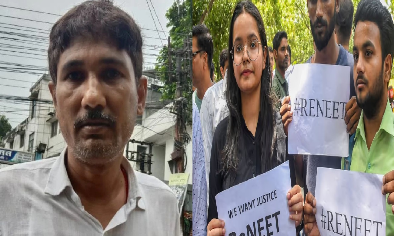 NEET Paper Leak