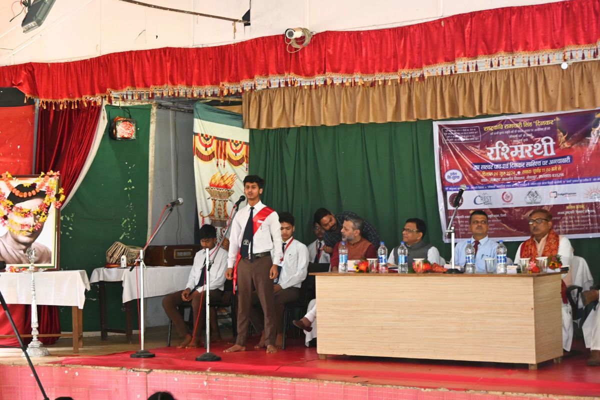 ramdhari singh dinkar rashmirathi parv