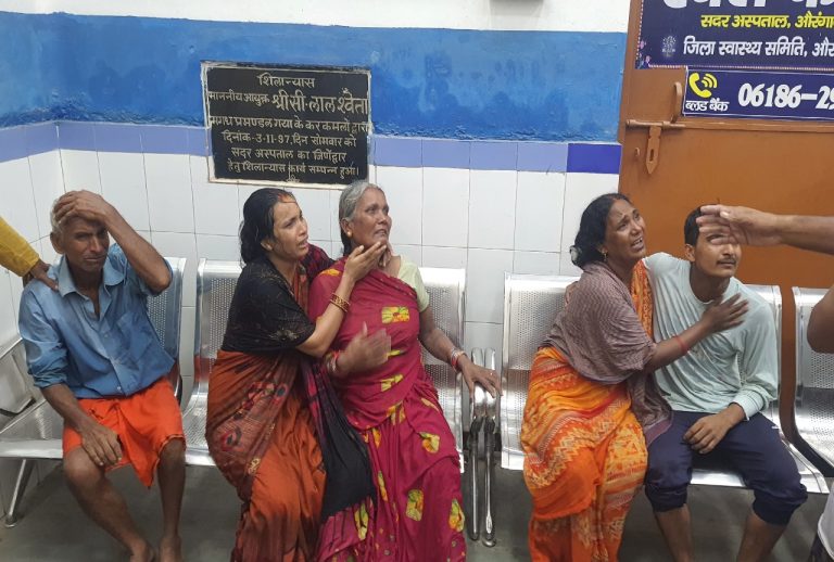 औरंगाबाद में बारिश से बचने के लिए पेड़ के नीचे छिपे थे 3 छात्र, तभी गिरी बिजली, 2 की मौत
