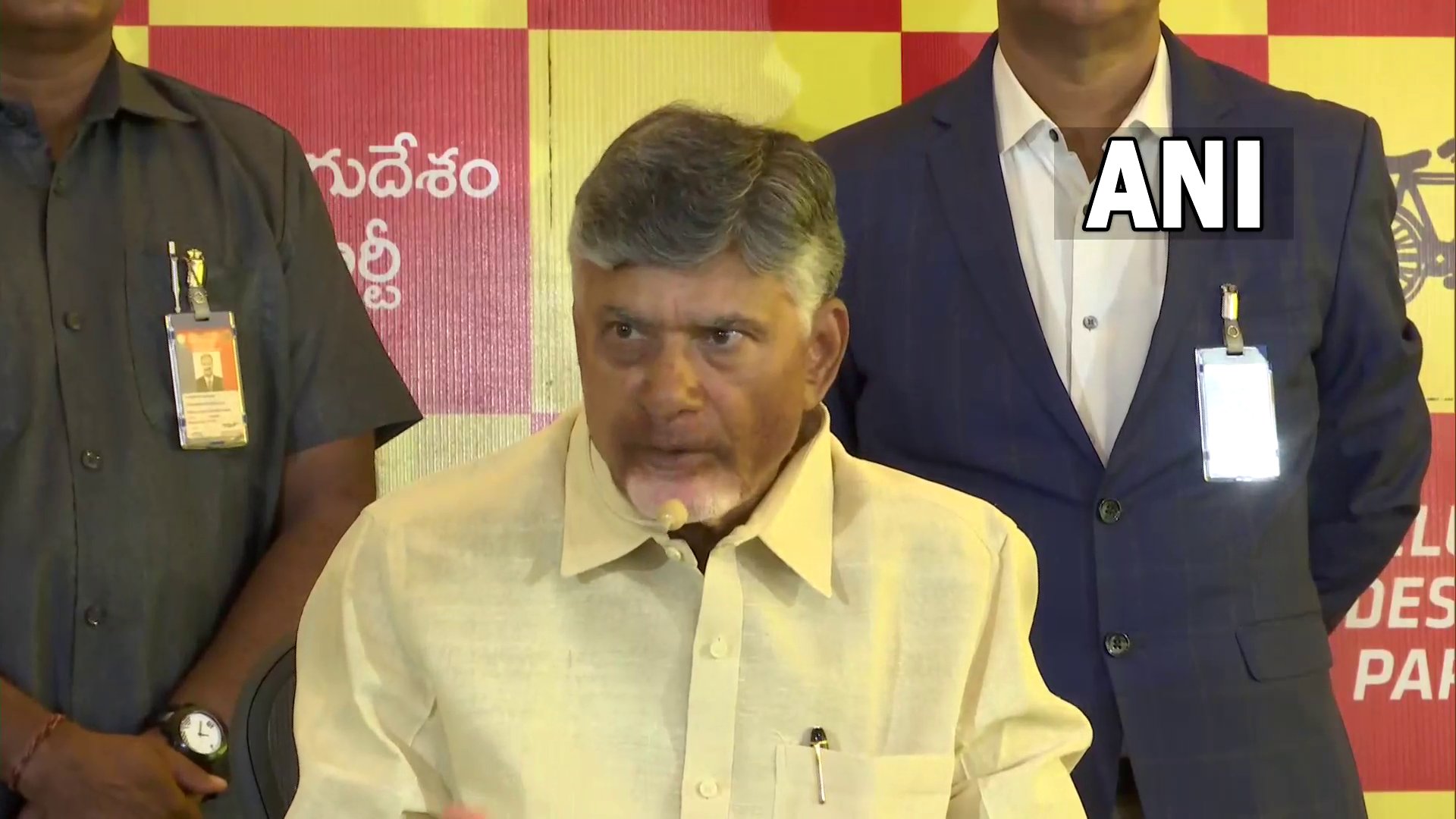 N Chandrababu Naidu