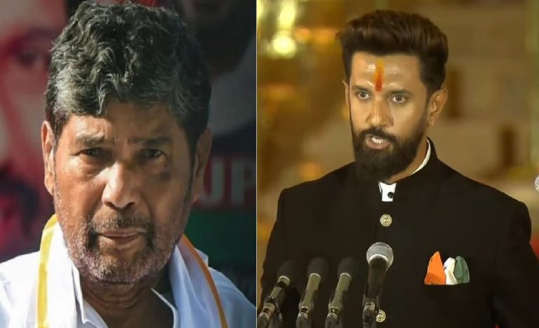 ‘मेरा पूर्व पदभार संभालने पर बड़े बेटे…’ चाचा पशुपति पारस ने चिराग पासवान को दी बधाई