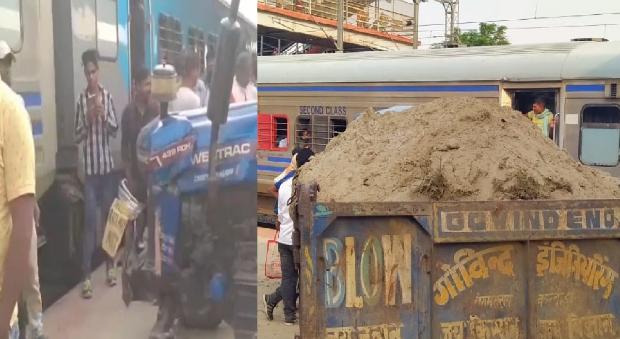 Bihar Train Accident