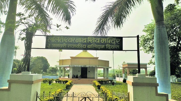 Supaul News : पिछड़ेपन से जूझ रहा है ललित बाबू का गांव बलुआ, प्रखंड बनाने की फिर से उठी मांग