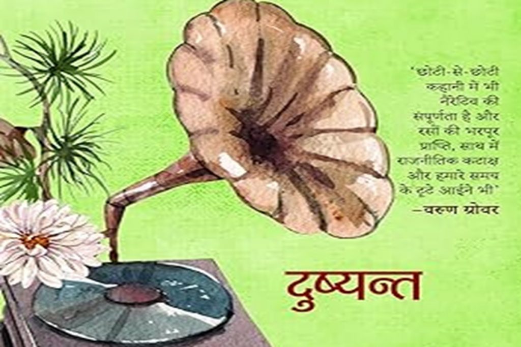 an image