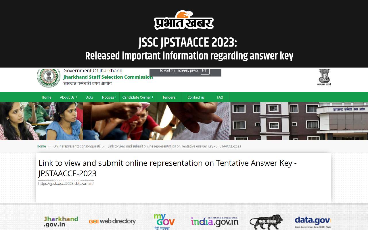 JSSC JPSTAACCE 2023: Jharkhand Primary School Trained Assistant Acharya released important information regarding answer key