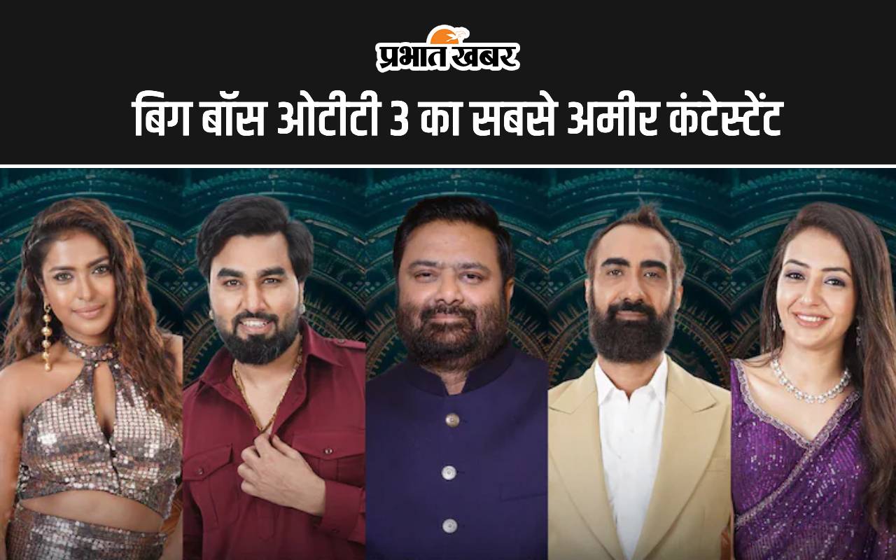 Bigg Boss OTT 3