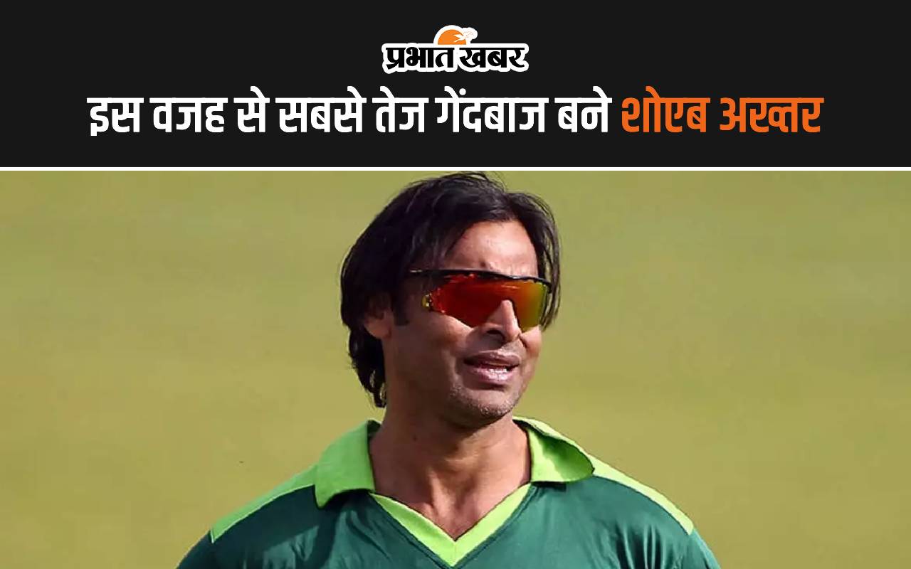 Shoaib Akhtar