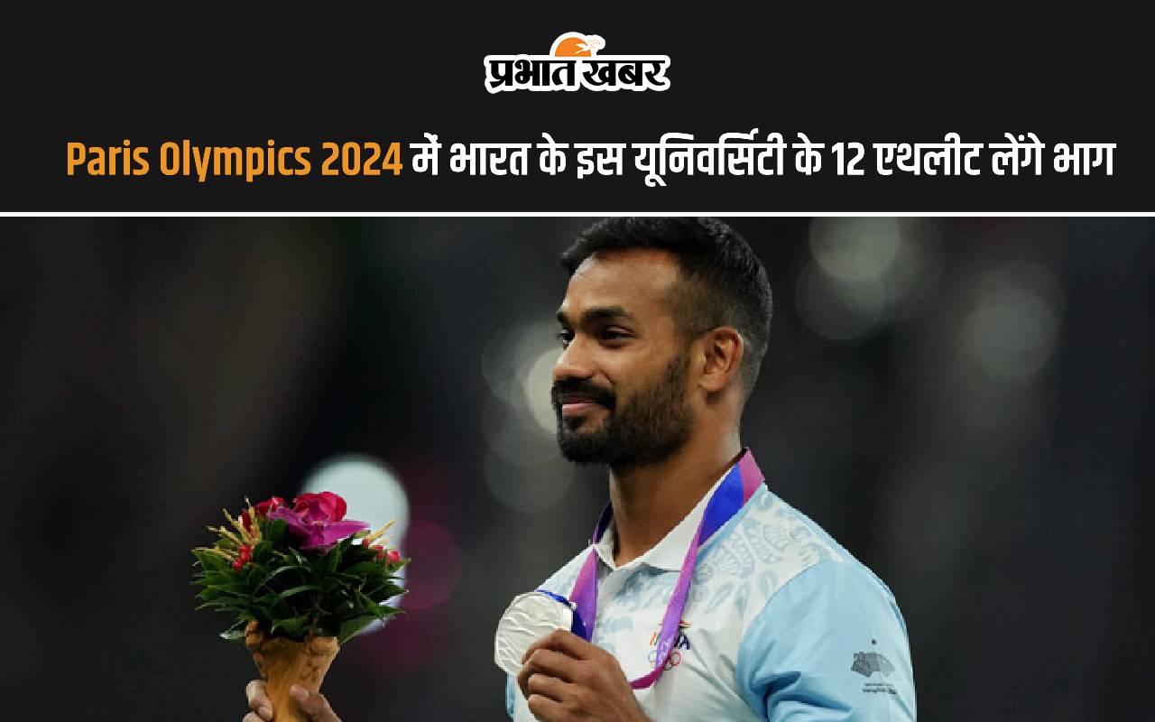 Paris Olympics