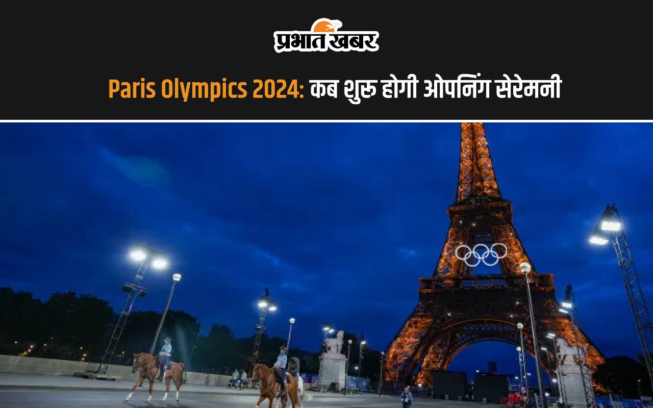 Paris Olympics 2024