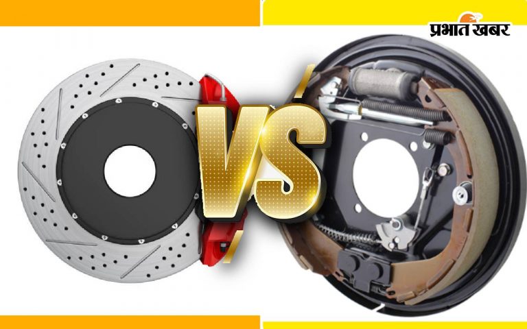 जानें कौन सा ब्रेक है बेस्ट बारिश के मौसम में,Drum या Disc ब्रेक