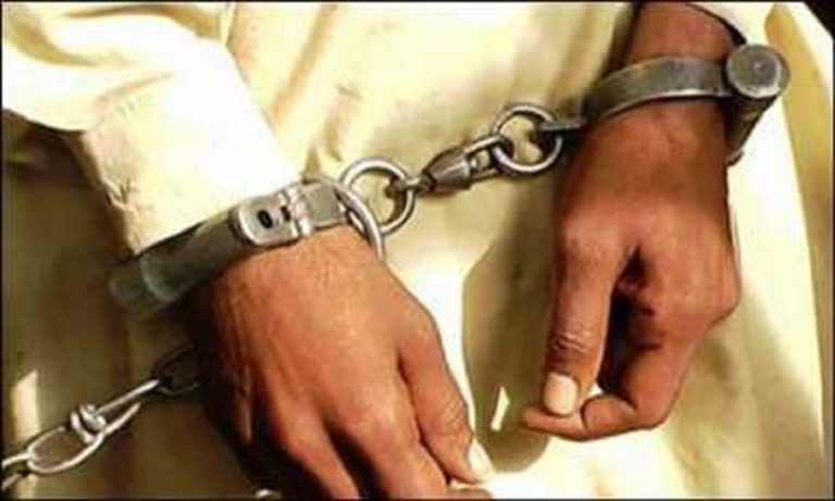 Bihar News: नालंदा में पिता ने बेटे को कराया गिरफ्तार, अनोखी साजिश का हुआ खुलासा