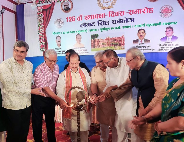विकसित भारत का सपना तभी साकार होगा जब संस्थाएं अपडेट होंगी: उपमुख्यमंत्री विजय सिन्हा