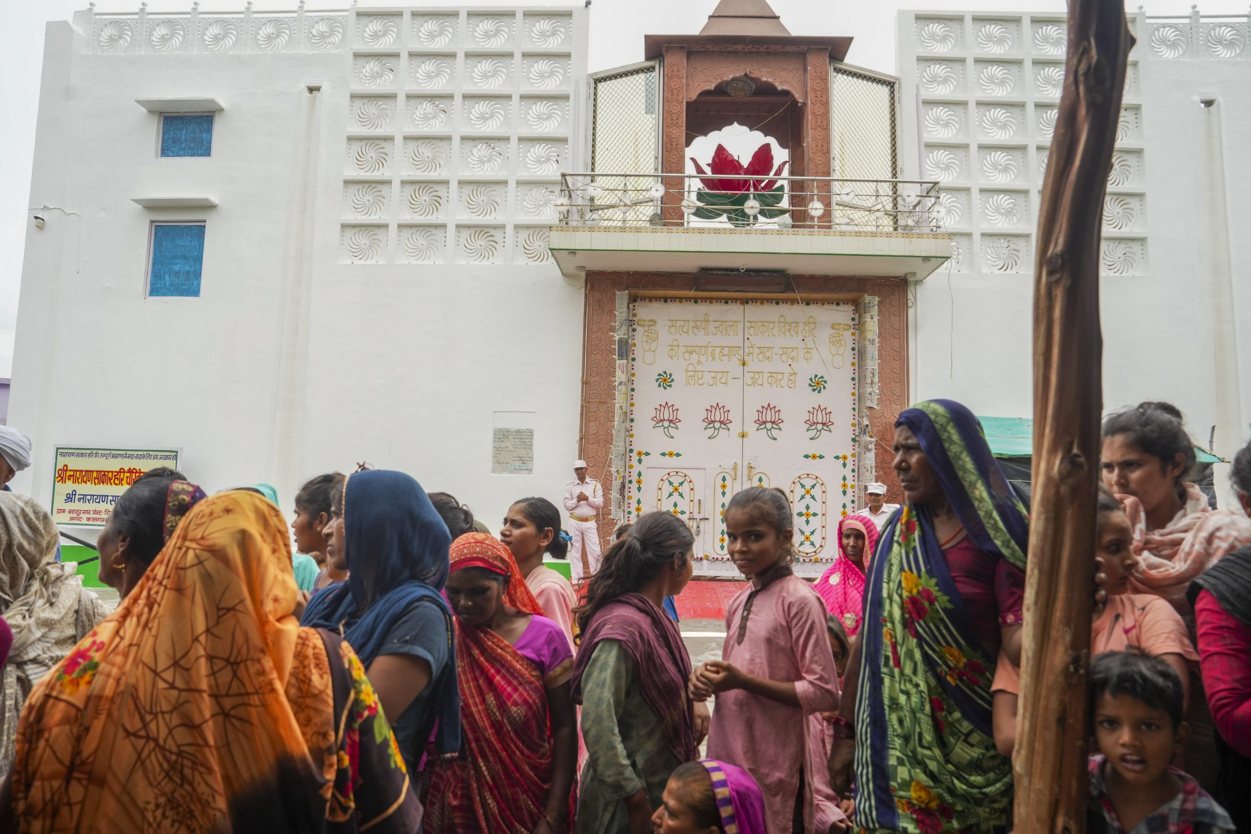 Hathras Stampede Case